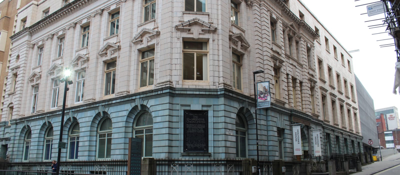 The Rochdale Pioneers’ Musuem
